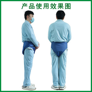Yuqilin Waterproof Adult Diaper Pants Extra Large High Absorbency Breathable Leak Guard <b>For</b> Elderly And Adults - Product Image 3