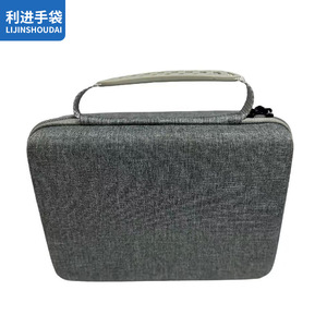 Estuche para Monitor de Presión Arterial Yuwell, Funda Protectora Rígida de 7 Pulgadas, Bolsa de Almacenamiento para Dispositivos Digitales 3C - Product Image 2