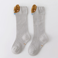Chaussettes en coton tricotées de haute qualité pour l'automne, respirantes, à séchage rapide, absorbant la transpiration, pour enfants