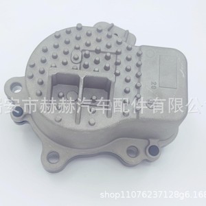 ปั๊มน้ำไฟฟ้า Hh รุ่น 161A0-29015 สำหรับรถยนต์โตโยต้า โคโรลล่า เลวิน พรีอุส - Product Image 1