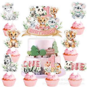 Set de Accesorios para Fiesta de Cumpleaños con Temática de Animales de la Selva, Decoraciones para Pastel y Cupcakes de Primer Cumpleaños, Desechables, de Plástico y Papel - Product Image 1
