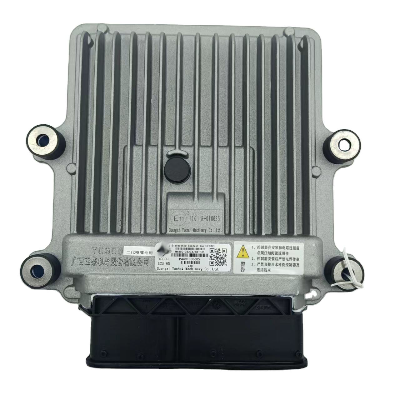 04L907445F 28565525 22101001 ECU ECM エンジンコントロールユニット