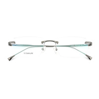 Nouvelles Montures de Lunettes Optiques en Titane Pur Dernier Cri, Design Tendance, Sans Monture, pour Hommes