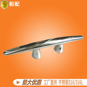 Bolardos de Acero Inoxidable en Forma de Camello de 6 Pulgadas, Postes de Amarre para Yates, Barcos de Pesca y Lanchas Rápidas - Product Image 4