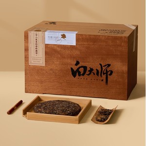 Caja de madera maciza de Okoume sin juntas, caja de madera para té, caja de madera para envasar té a granel, caja de madera para té de peonía blanca y aguja plateada. - Product Image 1