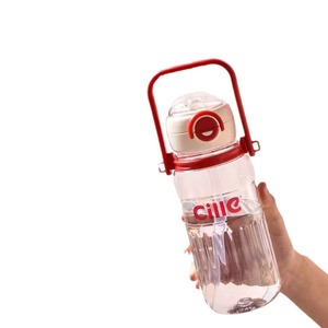 Vaso <span class=keywords><strong>de</strong></span> agua Hilo <span class=keywords><strong>de</strong></span> gran capacidad, diseño atractivo, para hombres, mujeres y estudiantes, para deportes al aire libre, portátil, con correa, ventosa y pajita. - Product Image 5