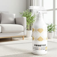 Nettoyant anti-taches pour tapis de yoga, tissus et canapés, antistatique, nettoyant textile naturel, spray de nettoyage ménager personnalisé en usine
