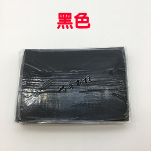 330g - Product Image 2