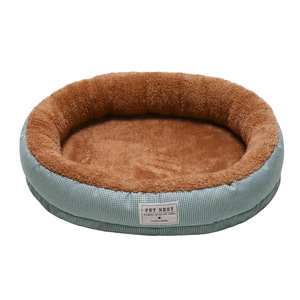 Новая зимняя теплая утолщенная лежанка для собак со съемным моющимся матрасом, дышащая, однотонная, овальная, 3D-форма, для маленьких собак и кошек - Product Image 1