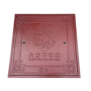 도난 방지 스퀘어 헤비 듀티 스퀘어 맨홀 커버 FRP 자외선 차단 보도 배수 맨홀 커버 - Product Image 6