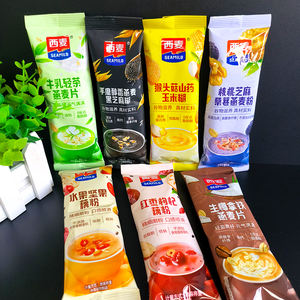 Céréales au lait d'avoine <span class=keywords><strong>Simai</strong></span> en vrac 35g, prêtes à manger, petit-déjeuner instantané chaud, repas nutritif, substitut de repas - Product Image 2