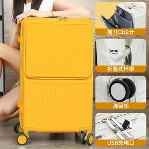 Valise trolley jaune 24 pouces avec port de chargement USB frontal, collection Printemps 2025, pour voyages de loisirs, roues pivotantes durables, unisexe - Product Image 1