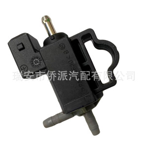 Vanne solénoïde de contrôle Turbo Boost 55573259 pour Chevrolet Buick, pièce de rechange 34633, matériau ABS - Product Image 4