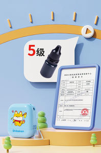 <span class=keywords><strong>Tampon</strong></span> auto-encreur en caoutchouc Élèves mignons Bébé <span class=keywords><strong>Nom</strong></span> personnalisé <span class=keywords><strong>Tampon</strong></span> flash étanche - Product Image 6