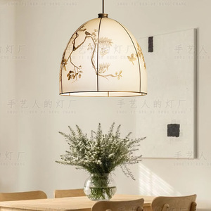 Lampe suspendue de style japonais Wabi Sabi, ronde, dorée, LED E27, pour salon, chambre à coucher, salle à manger - Product Image 3
