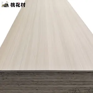 18mm FIR Tree Core Ecological Board Wholesale Furniture Board Bedroom Board Environmental Protection ENF Class
