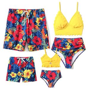 Traje de Baño Personalizado con Estampado Tie-Dye, Traje de Baño de Lujo para Fitness Familiar, Bikini de Una Pieza con Cuello en V, Conjunto de 4 Piezas para Mujer - Product Image 2