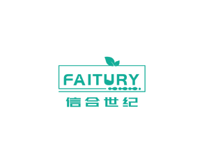 Оптовая продажа, водорастворимый органический порошок гриба тремеллы, полисахарид, экстракт гриба тремеллы, порошок - Product Image 3