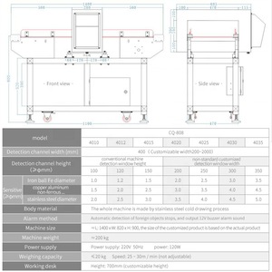 <span class=keywords><strong>CQ</strong></span>-808 - Máquina Detectora de Metales Profesional para Alimentos y Bebidas, con Transportador - Product Image 5