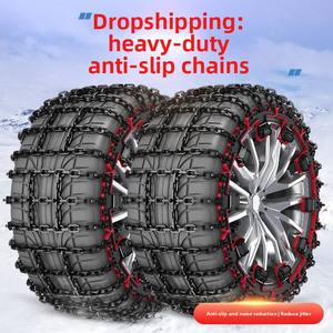 Chaîne de traction pour neige la plus vendue, traitement au manganèse trempé, adaptée aux véhicules de tourisme, chaîne antidérapante - Product Image 3