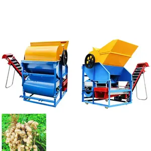 Household automatic feed dry and wet dual-purpose peanut picker