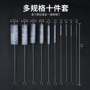 Straw Cleaning Brush Set 10 Pieces Nylon Bristles With Hanging Loop For Pipes Teapot Spouts And Small <b>Gaps</b> - Product Image 4