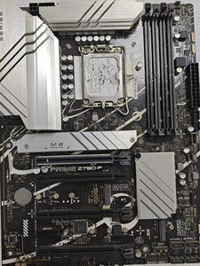 Tarjeta Madre PRIME Z790-P GAMING ATX LGA1700 para CPU Intel de 12.ª/13.ª/14.ª Generación, 4 DDR5, Escritorio - Product Image 4