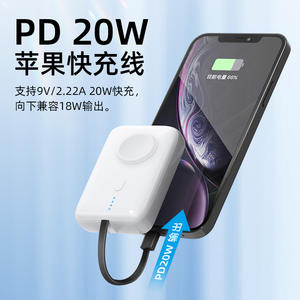 Batería Externa de 10000mAh con Cable de Carga Rápida Integrado de 20W para Apple Watch y Teléfonos - Product Image 5