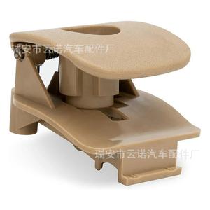 Portavasos para Apoyabrazos de Chevrolet, Plástico Beige, Compatible con la Consola Central - Product Image 3