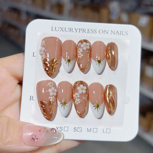 <span class=keywords><strong>Uñas</strong></span> Postizas Francesas Reutilizables de Alta Calidad, Diseño Almendrado Cuadrado, Tallado 3D con Flores, <span class=keywords><strong>Color</strong></span> Café, <span class=keywords><strong>Uñas</strong></span> Prediseñadas al por Mayor - Product Image 2