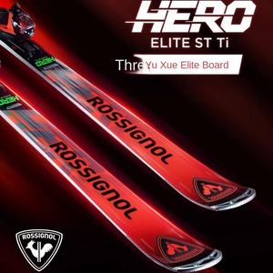<span class=keywords><strong>HERO</strong></span> ST T pour hommes et femmes Small Slalom Snowboard Competitive Civilian <span class=keywords><strong>Ski</strong></span> Double Board Red <span class=keywords><strong>Hero</strong></span> - Product Image 2