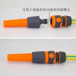 Conector Rápido para Tubería de Agua de 16 mm para Manguera de Jardín con Revestimiento de Goma, Fácil de Instalar - Product Image 1