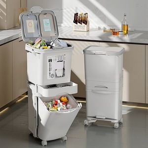 Japanse Stijl Groot Huis Keuken Prullenbak Met Dubbellaags Geur-Proof Deksel Droge Natte Scheiding Afvalbakken Voor Thuisgebruik - Product Image 1