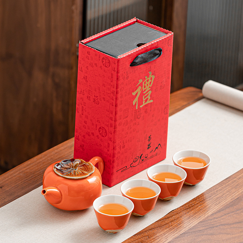 Persimmon Tea Set in Gold-Stamped Red Box