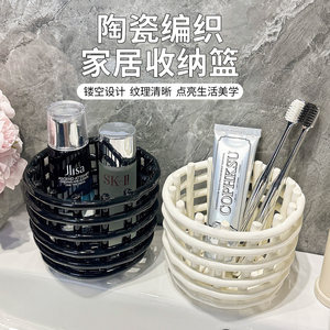 Ceramic Woven <b>Storage</b> <b>Basket</b> Round Bathroom Cosmetic Organizer For Toothbrush Toothpaste Makeup Desktop Living Room <b>Storage</b> - Product Image 1