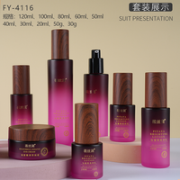 Stock d'usine ensemble de cosmétiques rond droit bouteille produit de soin de la peau bouteille en verre eau émulsion Essence pompe de presse.