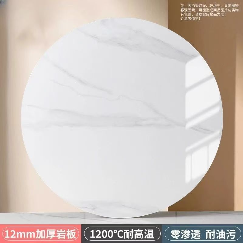 Glossy Snow Mountain Stone [Free Shipping via SF Express]