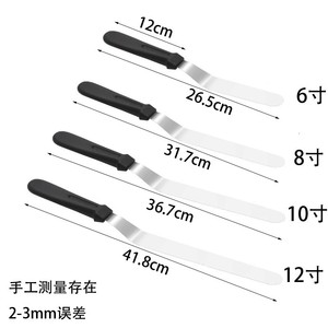 <span class=keywords><strong>New</strong></span> nhựa xử lý Angled thép không gỉ bánh Icing thìa nướng bánh dao nhà bếp cranked Crepe thìa 6 kích cỡ - Product Image 6