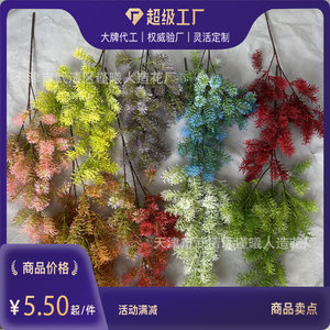 Jinxi Hierbas Artificiales, Flor de Seda de 70 cm, Decoración para Bodas, Accesorios para Fotografía en Exteriores, Decoración para el Hogar - Product Image 5