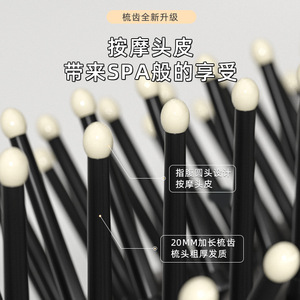 Portable Folding Mirror Comb With Air Cushion 127pcs 3D Elastic Bristles Large Size For Hair Smoothing And Massage - Product Image 2