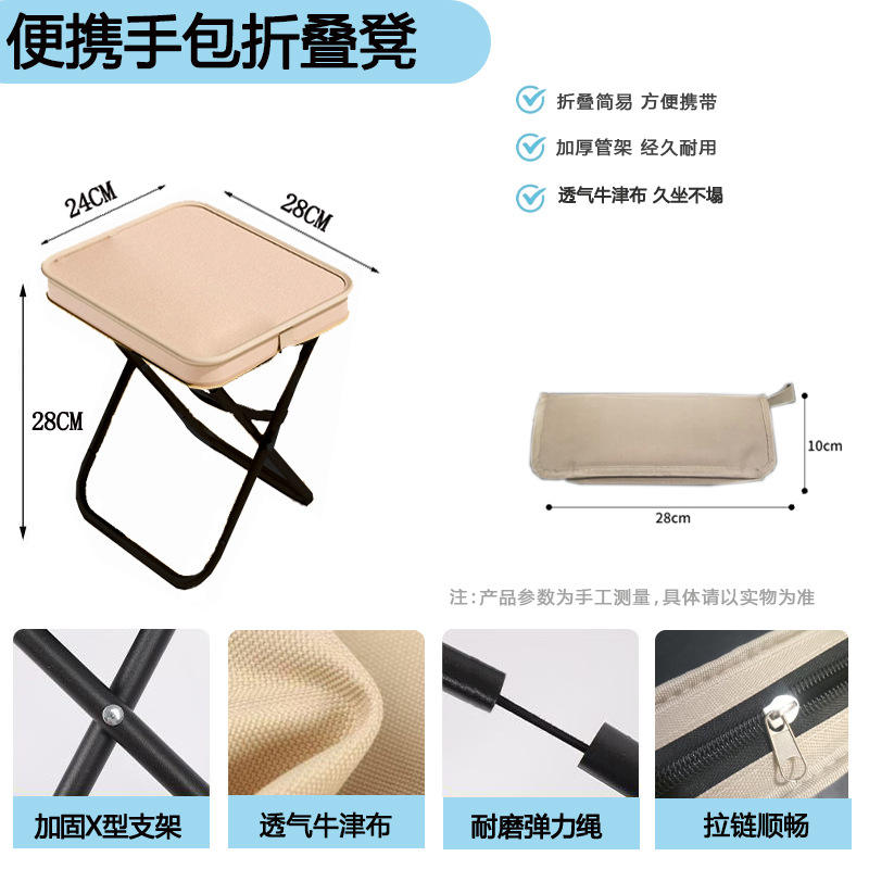 Style classique - kaki, support renforcé