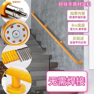 Barandilla de seguridad Kaku de acero inoxidable con capacidad de carga de 200 kg, antideslizante, montada en la pared para residencias de ancianos y pasillos. - Product Image 2