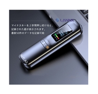 LANNX ALC A3 Venta al por mayor Probador de alcohol automático Alcoholímetro LCD Digital Alcohol Tester máquina Prueba de alcohol portátil