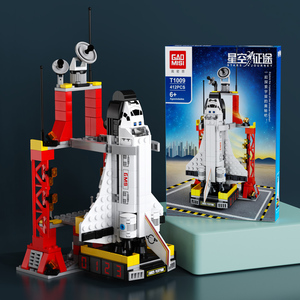 Aeroespacial The Carrier Rocket T1008 Model Building Blocks <span class=keywords><strong>Space</strong></span> <span class=keywords><strong>Shuttle</strong></span> Exploração Plastic <span class=keywords><strong>Bricks</strong></span> Block Presentes Brinquedos - Product Image 3