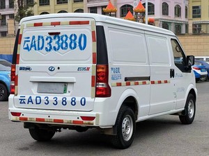 <span class=keywords><strong>2021</strong></span> Mini Van Ruichi Ec35 Passenger Ev <span class=keywords><strong>Car</strong></span> 275km 300km Chinese Made New Energy Vehicles Electric Van - Product Image 3