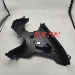 ฝาครอบไทม์มิ่งมิตซูบิชิ บน-ล่าง เครื่องยนต์ 4D56 พลาสติก สำหรับรถตู้ LCV ยุโรป อะไหล่ทดแทน หมายเลขอะไหล่ 2136042920 2135042500 - Product Image 2