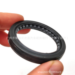 ฮอนด้า 91216-5P8-003 ซีลน้ำมันเกียร์ 38x50x7 มม. ปะเก็นยางสำหรับ NSX อะคูรา NC1 JNC1 เครื่องยนต์ - Product Image 3