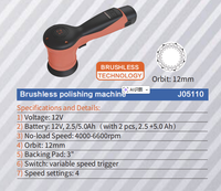 Polisseuse orbitale sans fil sans balais 12V 2.5/5.0Ah avec batterie d'origine 12mm pour voiture