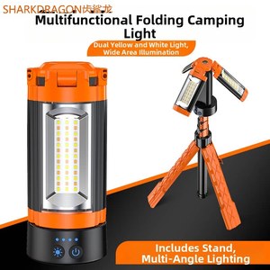 Rechargeable Battery Powered Waterproof Camping <b>String</b> <b>Lights</b> LED <b>Bulbs</b> Stand Hiking Outdoor Telescopic White/Yellow Aluminum - Product Image 5