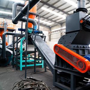 Usine <span class=keywords><strong>de</strong></span> recyclage <span class=keywords><strong>de</strong></span> batteries usagées entièrement automatique Usine <span class=keywords><strong>de</strong></span> recyclage <span class=keywords><strong>de</strong></span> batteries au lithium-ion Équipement <span class=keywords><strong>de</strong></span> recyclage <span class=keywords><strong>de</strong></span> batteries au lithium - Product Image 1